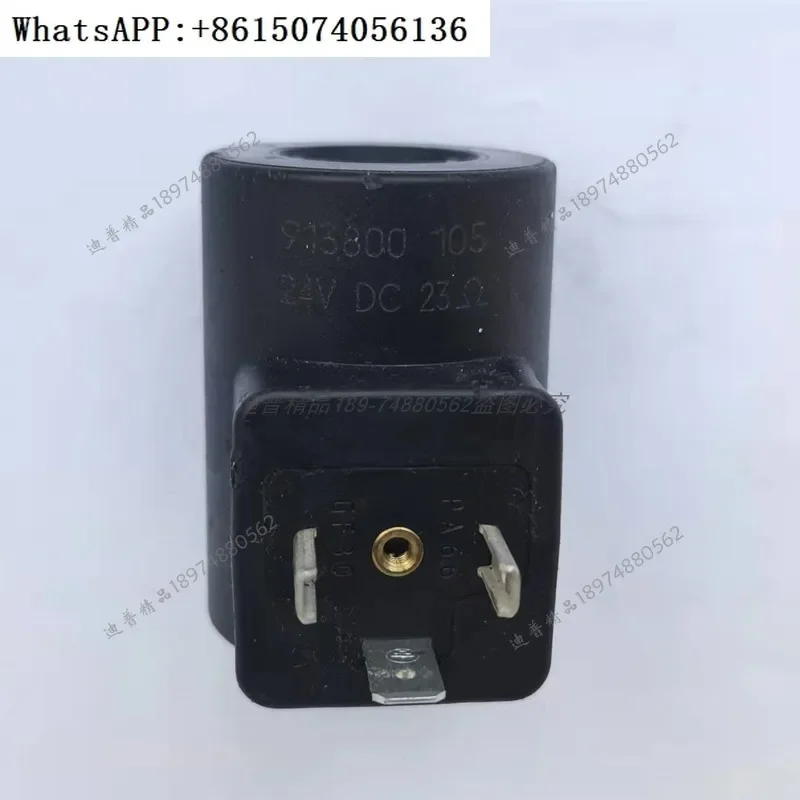 

Electromagnetic coil 1837001329 913800 913810 08100409 3009192 1837001277 substitute