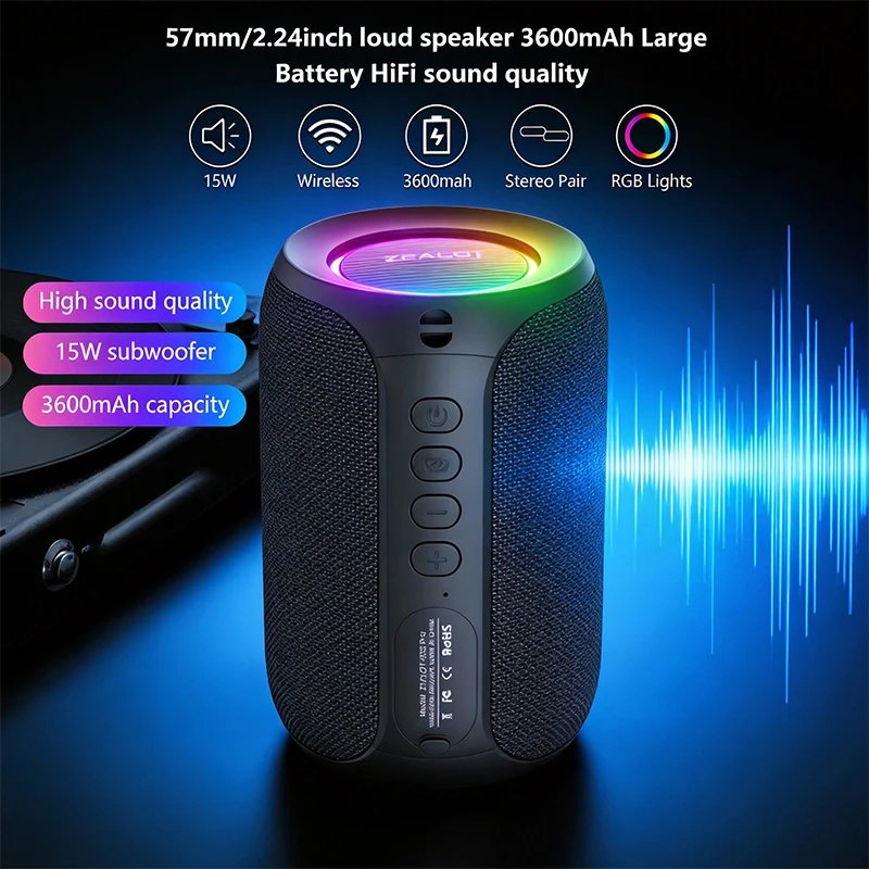 

Мощная Bluetooth-колонка, беспроводная, с глубокими басами, LED-подсветкой, для улицы, с сабвуфером, водонепроницаемая, с поддержкой внешних устройств.