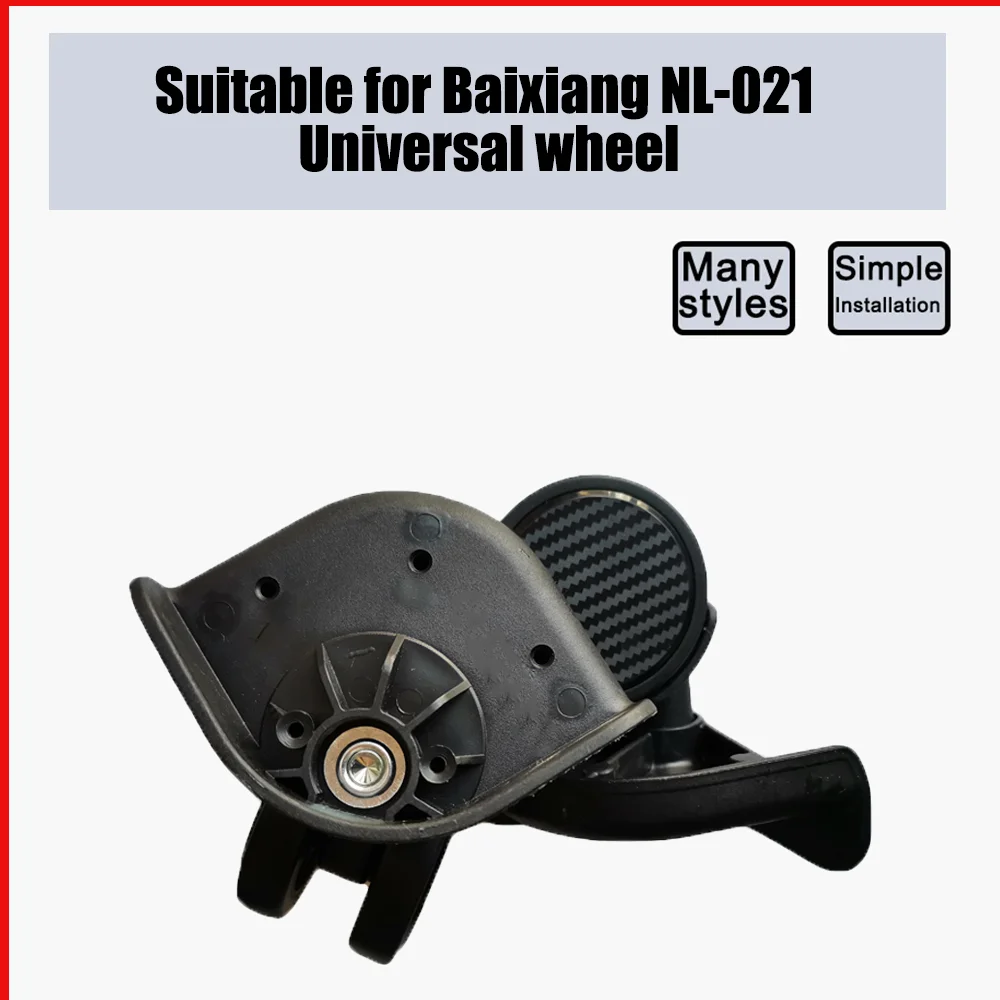 

For Baixiang NL-021 Trolley Case Wheel Pulley Sliding Casters Universal Wheel Luggage Wheel Slient Wear-resistant Smooth Black