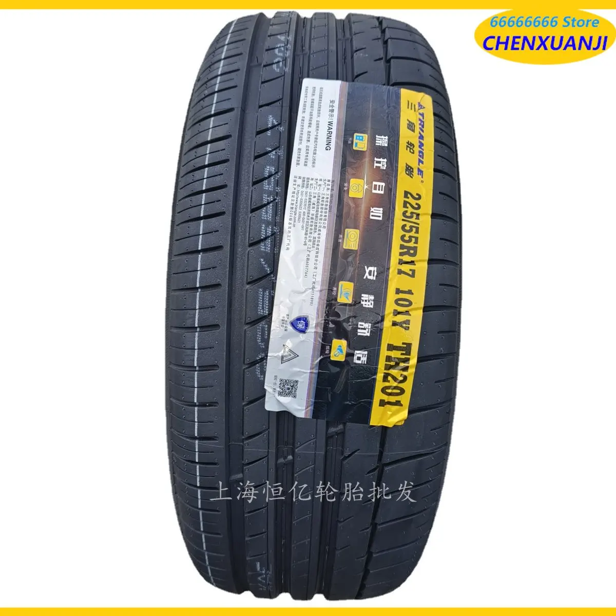 tyre 155R13 165R14L 175/70R14 185 60R15 195/65R15 205/55R60 175/60R13 195/60R15 tubeless tyre