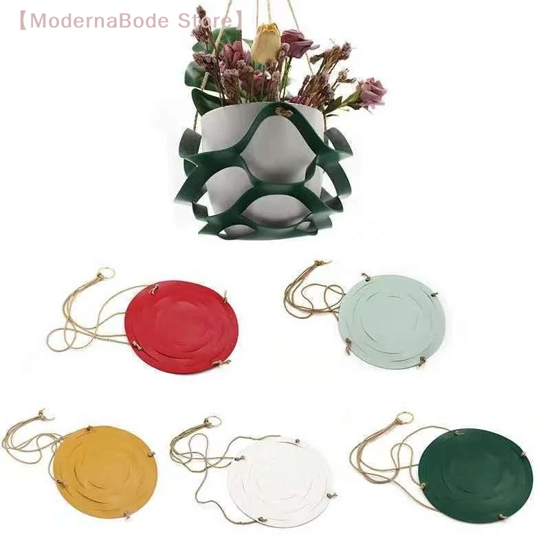 【M】Polyurethane Leather Small Plant Hanger Hanging Flower Rack Wall Hanging Flower Pot Rack Decorative Flower Pot Rack