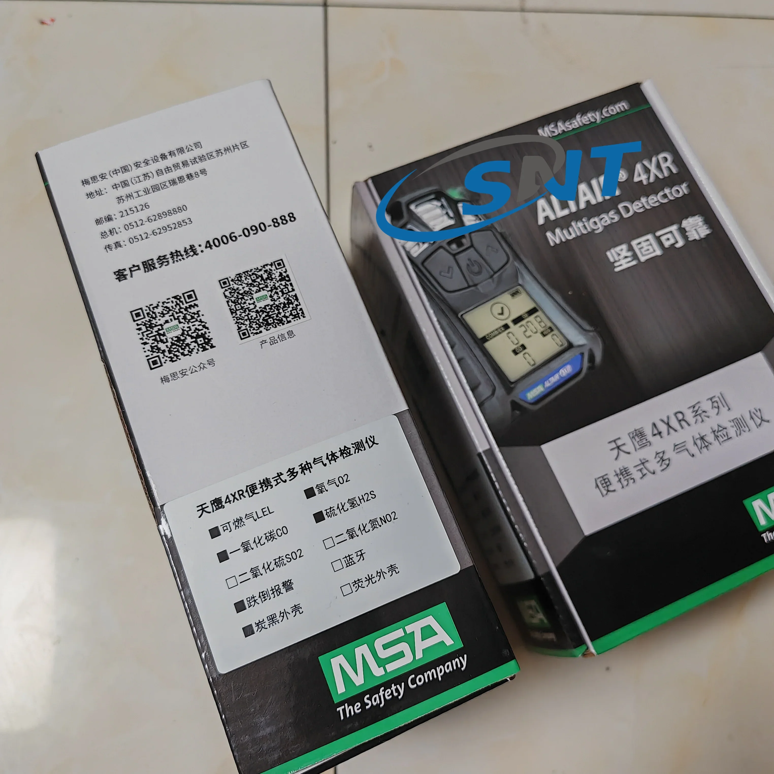 Стандартный MSA Altair 4XR Bluetooth