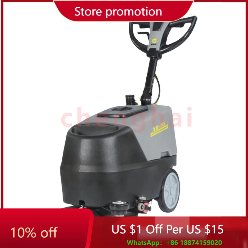 

Электрическая машина для мытья полов, скруббер, машина для мытья полов для мастерской, торгового центра, супермаркета с аккумулятором