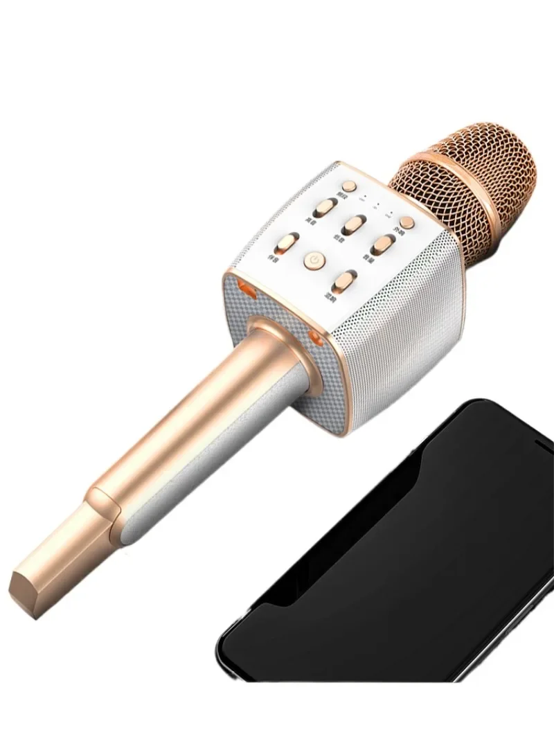 

MC3 microphone, audio integrated microphone with sound card, home professional Karaoke wireless Bluetooth karaoke