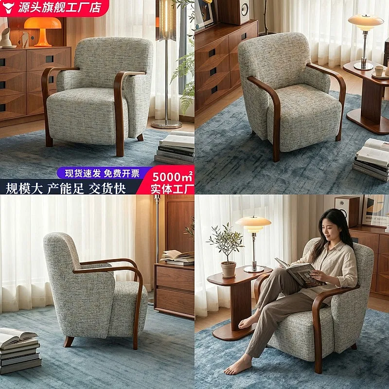 Vintage Floral Fabric Accent Chair Mid-Century Modern Lounge Armchair for Living Room Bedroom Small Space