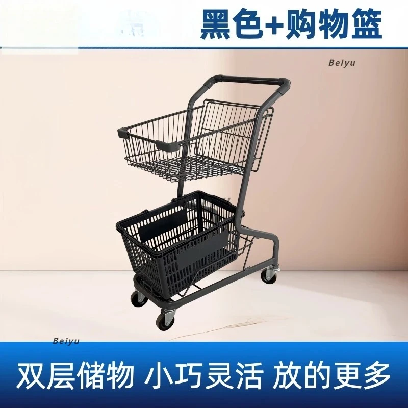 carrito-de-compras-de-supermercado-carrito-de-tienda-de-mascotas-carrito-de-tienda-de-conveniencia-carrito-de-puesto-de-bar-de-celebridades-de-internet-carrito-doble-rosa-para-centro-comercial