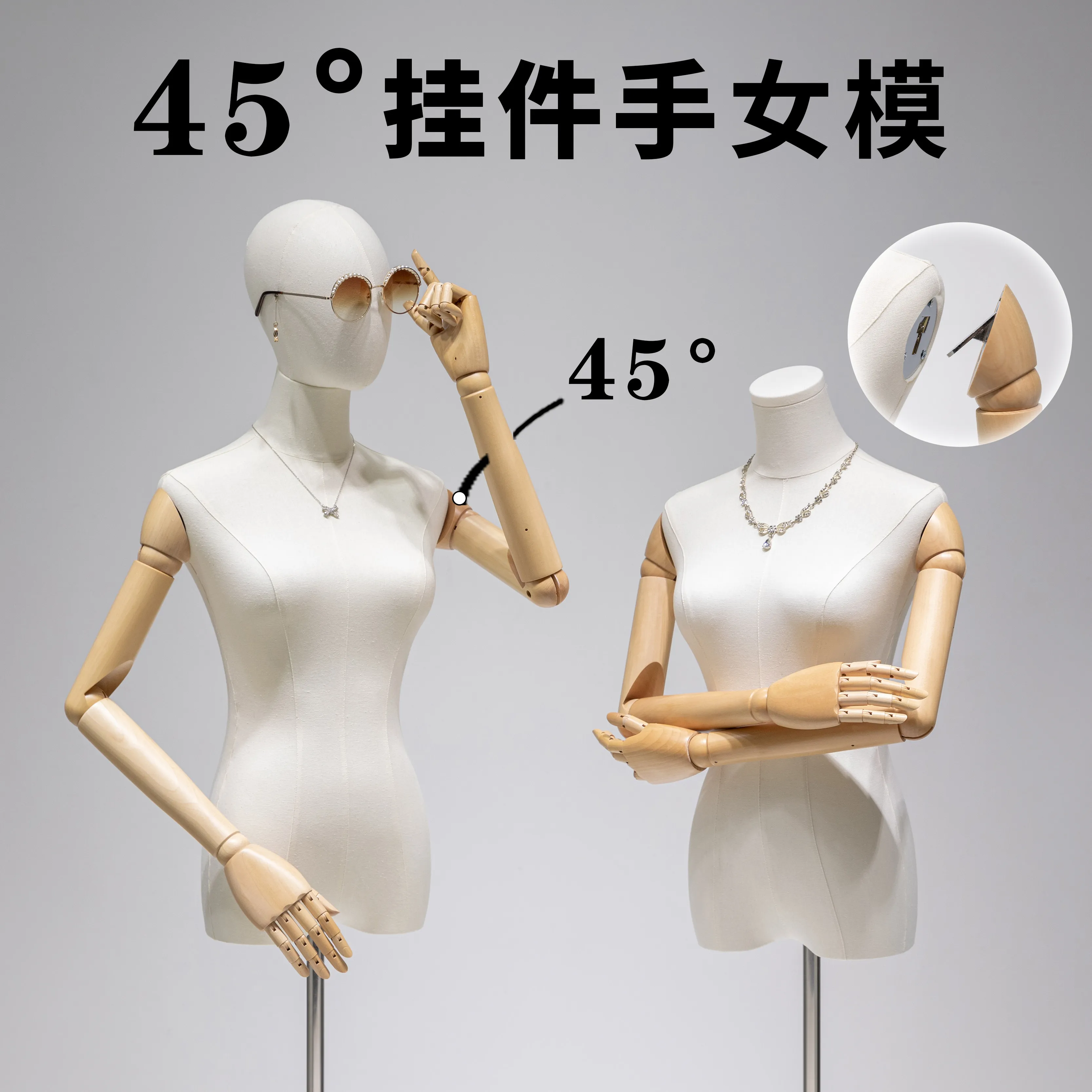 Model display stand, women's clothing, window pendant, hand dummy, half-body human body, wedding dress, platform props, special