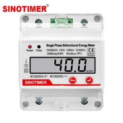 Top Quality Single Phase AC 230V 60A Electricity Energy Meter KWH RS485 Modbus RTU Communication Pulse Output Power Consumption