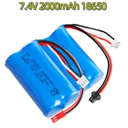 7.4V 18650 Lithium battery pack 2000mAh High rate 15C Suitable for Remote control car Off-road vehicle High-speed car battery