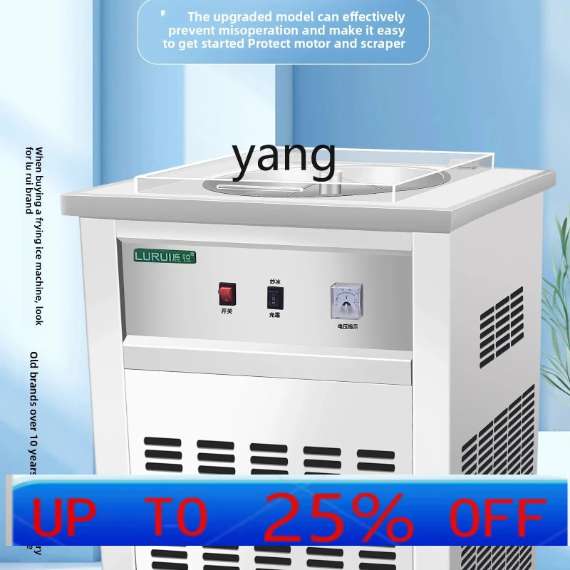 

lmm Automatic Fried Ice Machine Plug-in Thick Cut Fried Yogurt Machine Ice Cream Roll Snowflake Cheese Machine