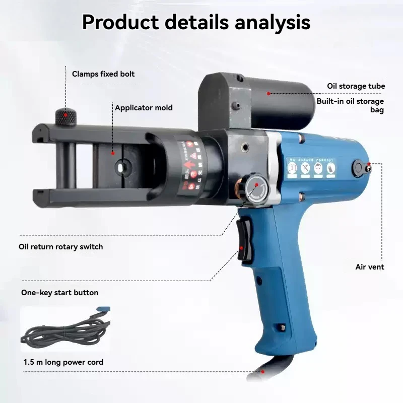 

Электрические гидравлические плоскогубцы, портативные регулируемые давление, медные, алюминиевые, обжимные клеммы, специальный электрик 12T/6T