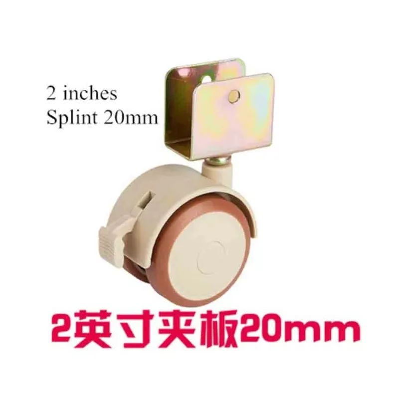 2/4Pcs 2\'\' Furniture Crib Swivel Casters Cabinet Clamp with Brake Wheels Nylon Furniture Support Leg for Chairs Baby Bed Trolley