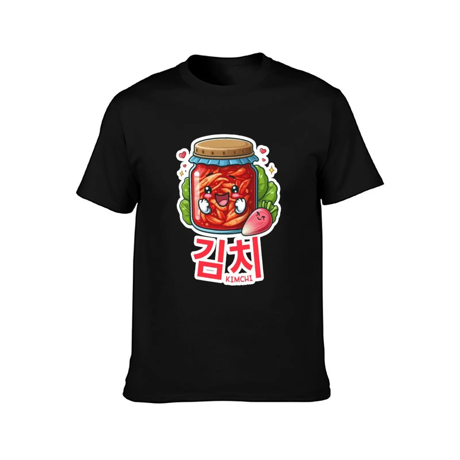 I Love Kimchi in Korean Hangul - Korean Food T-Shirt Plus Size Lightweight Top T-Shirt