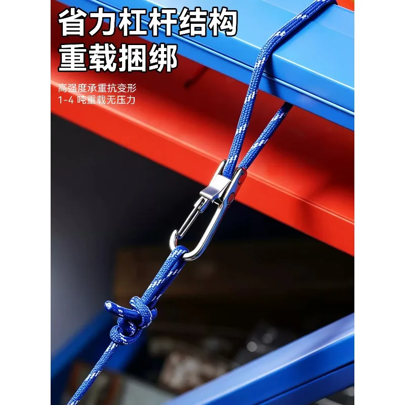 Self‑locking Rope Tightener Adjustable Cord Tensioner for Outdoor Camping Household Binding Fixing