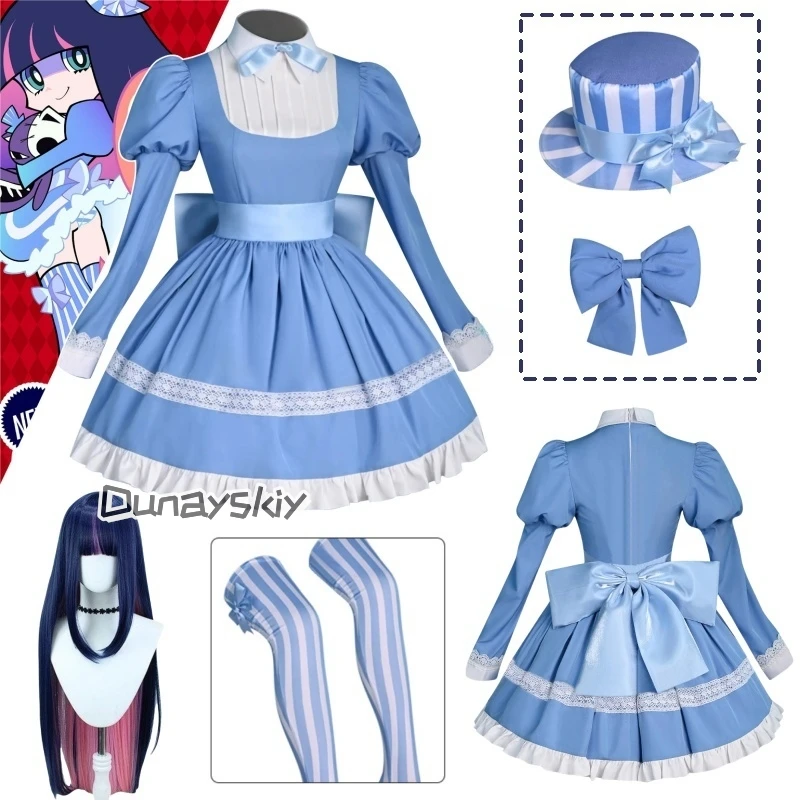 

Stocking Anarchy Blue Lolita Dress Panty Stocking With Garterbelt Cosplay Costume With Hat Halloween Party Carnival Uniform