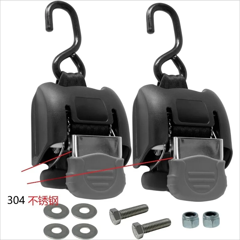 Plus Plus, High Strength Boat Trailer Strap, Retractable Ratchet Strap, 500 lbs