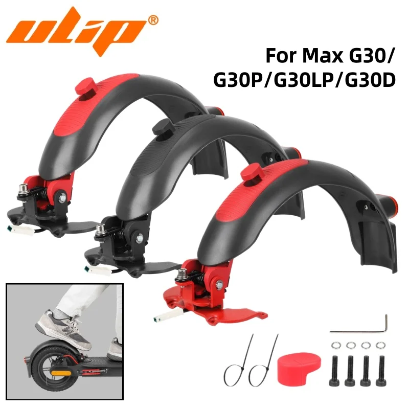 

Ulip Superior Rear Fender with Tail Brake Light 3 Colors Electric Scooter Universal Mudguard For Max G30 Series G30P G30LP G30D