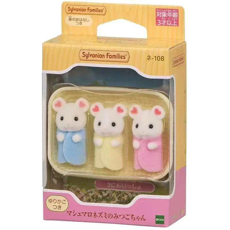 original Sylvanian Families keychain clothes sorpresa furniture chihuahua figures houes accesorios family toy Mouse triplets