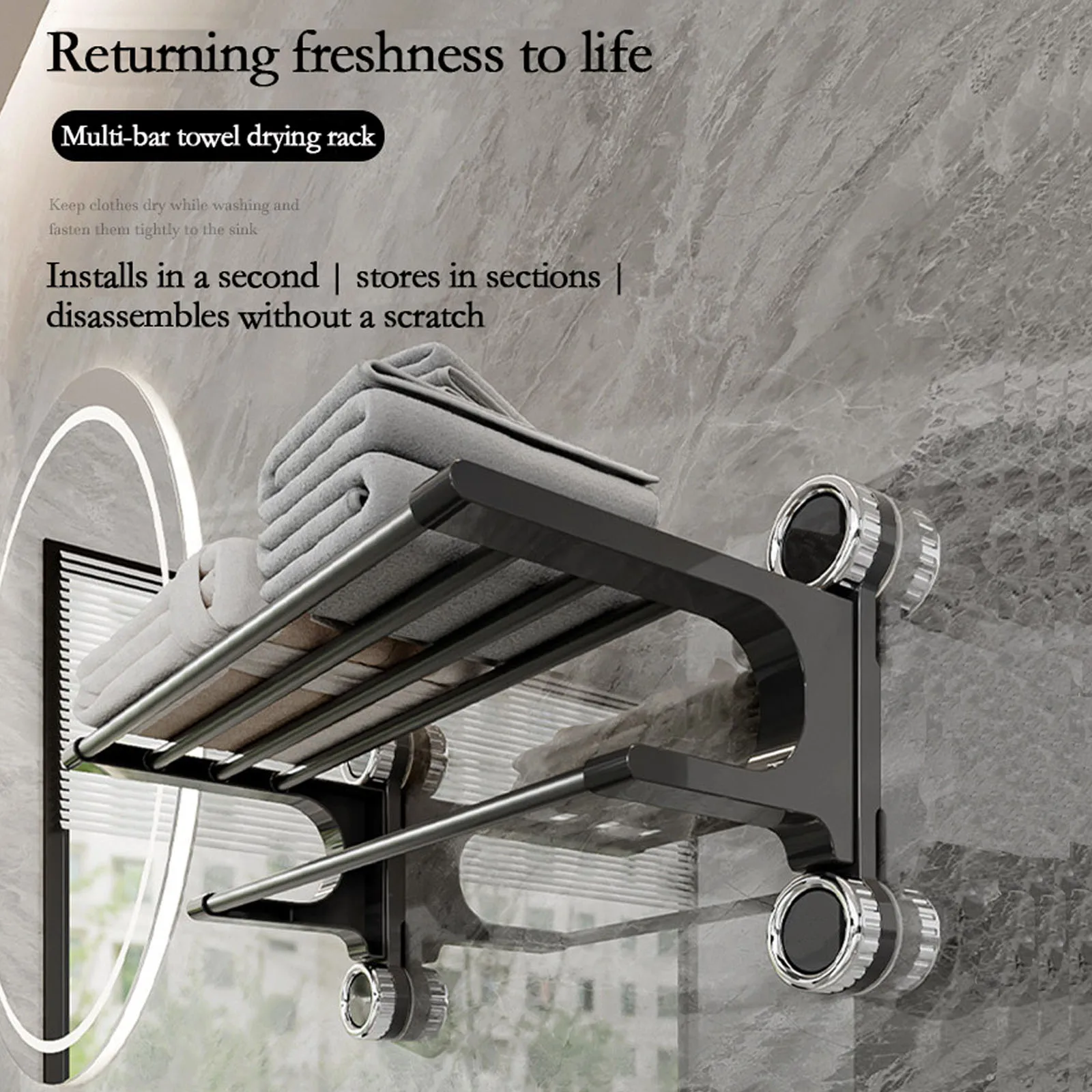 

Suction Cup Bath Towel Rack Rustproof Stainless Steel Double Decker Bathroom Shelf Removable Storage Towel Drying Shelf