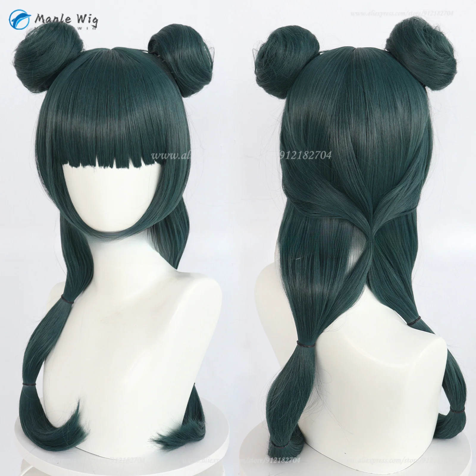 Anime Maomao Cosplay Wig Dark Green Women Long Hair Heat Resistant Synthetic Hair Halloween Party Wig Accessory + Wig Cap