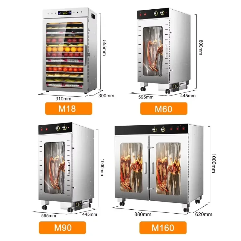 30 كجم مجفف السجق الصناعي آلة صنع السجق المدخن متعددة الأغراض لحم الدجاج الغذاء لحوم البقر متشنج ديهيدراتور #6