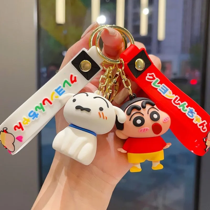 Crayon Shin-chan Cartoon Cute Car Keychain Children's Creative School Bag Pendant 2D Anime Peripheral Couple Holiday Gift