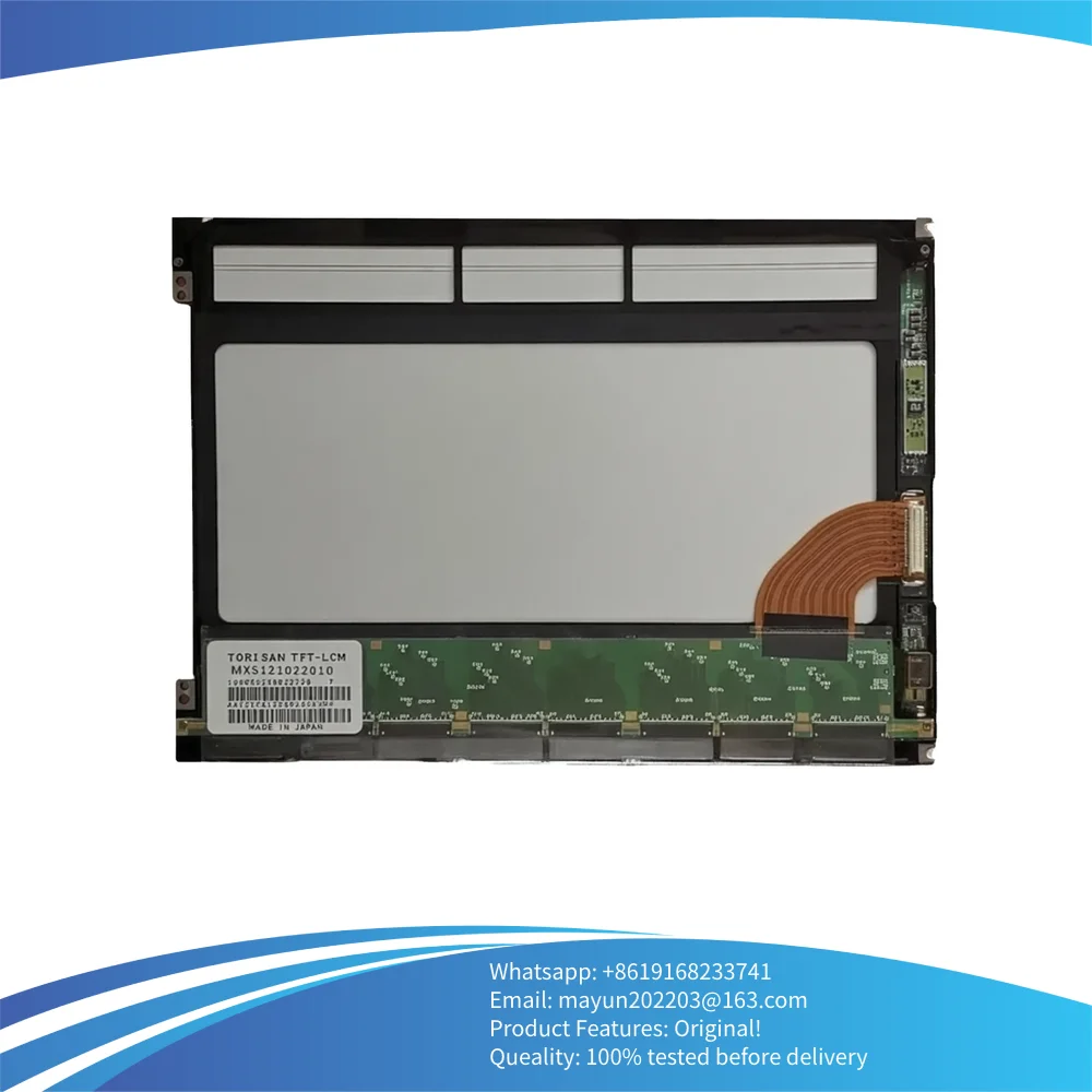 

12,1-дюймовый ЖК-экран TM121SV-02L01 имеет гарантию 90 дней, быстрая доставка