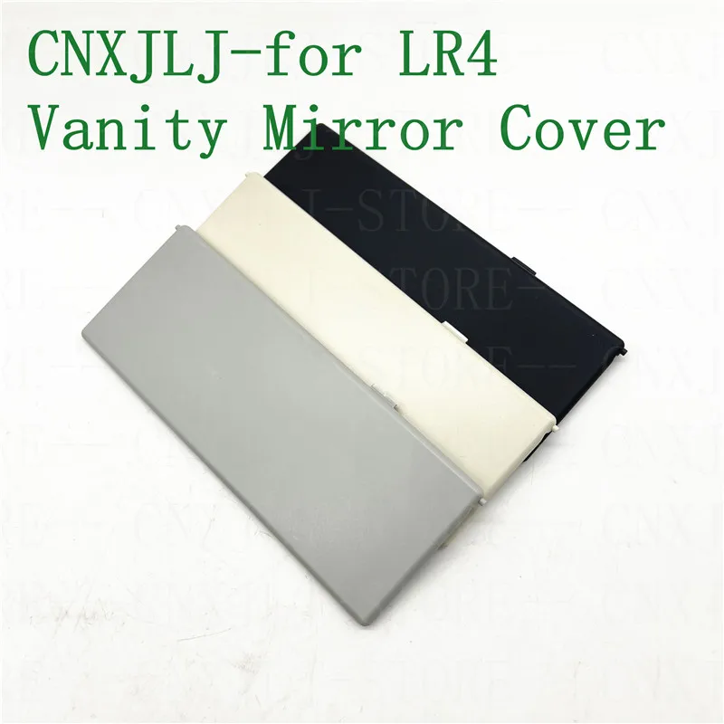 Car sun  Vanity Mirror Cover For LAND ROVER  Discovery 4  L319 accessories LR063682 LR063681 LR063683