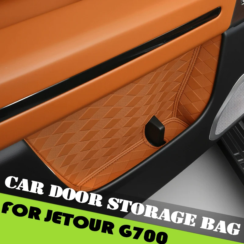 JETOUR G700 Car Door Storage Box 2025-2026