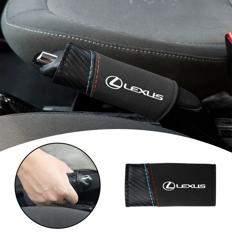 Car Hand Brake Cover Carbon Fiber Suede Interior Protector Handbrake Grips Decor For Lexus NX200 NX200t NX300H NX350 ES GS NX IS