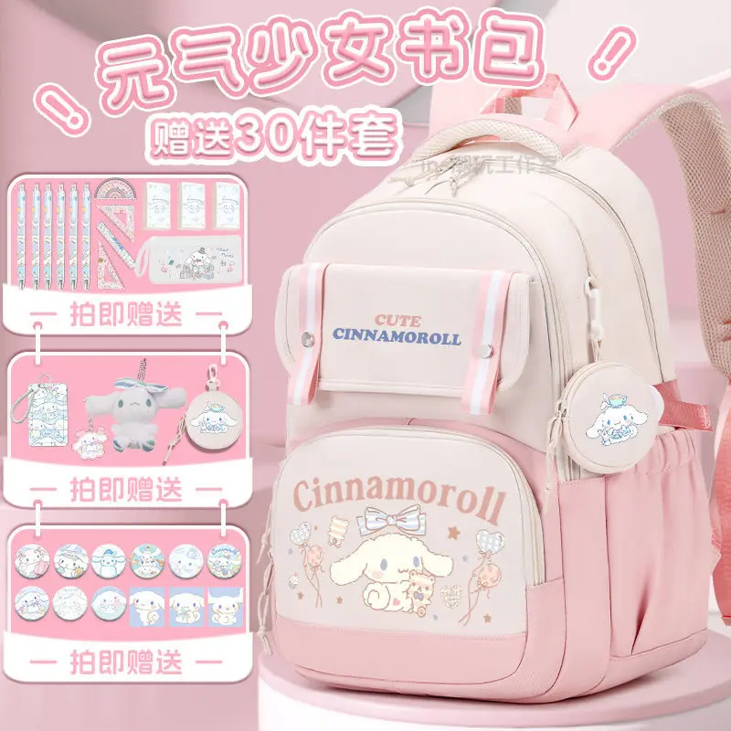 Cinnamoroll schoolbag primary school students children girls large-capacity wear-resistant waterproof light backpack Mochilas