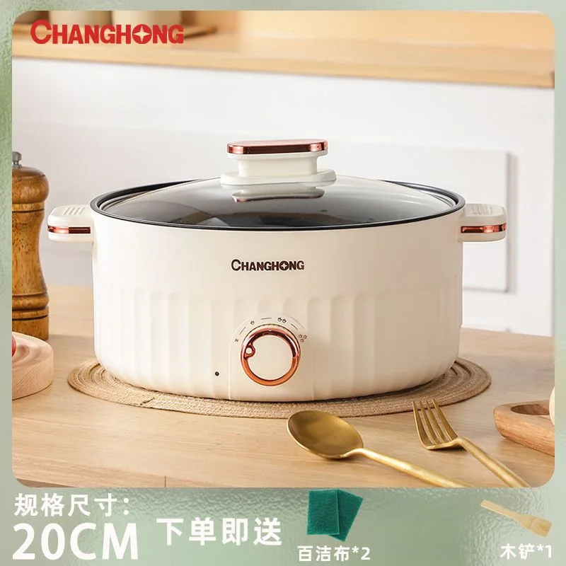 Electric Cooker 3 Files Adjustable Kitchen Appliance Double Layer Home for Hot Pot Cooking Soup Heater Multifunction Cooker EU