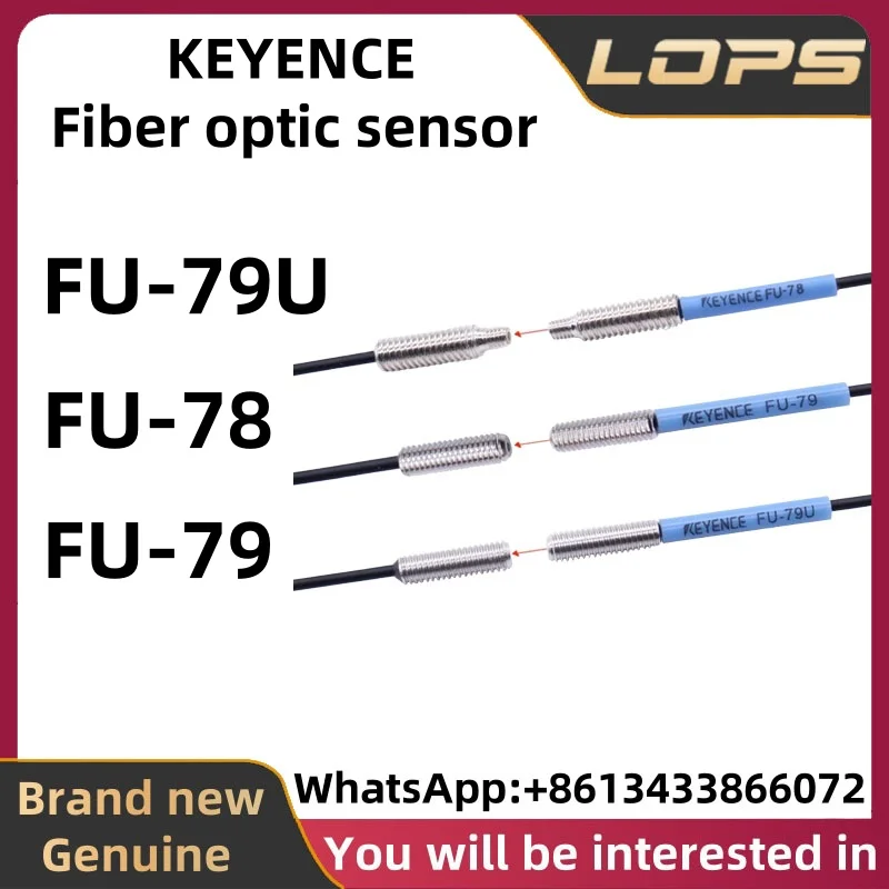 FU-78 FU-79 FU-79U KEYENCE مستشعر ألياف عالي الدقة أصلي جديد فائق المرونة، كمية كبيرة في المخزون، مرحبا بكم في التشاور