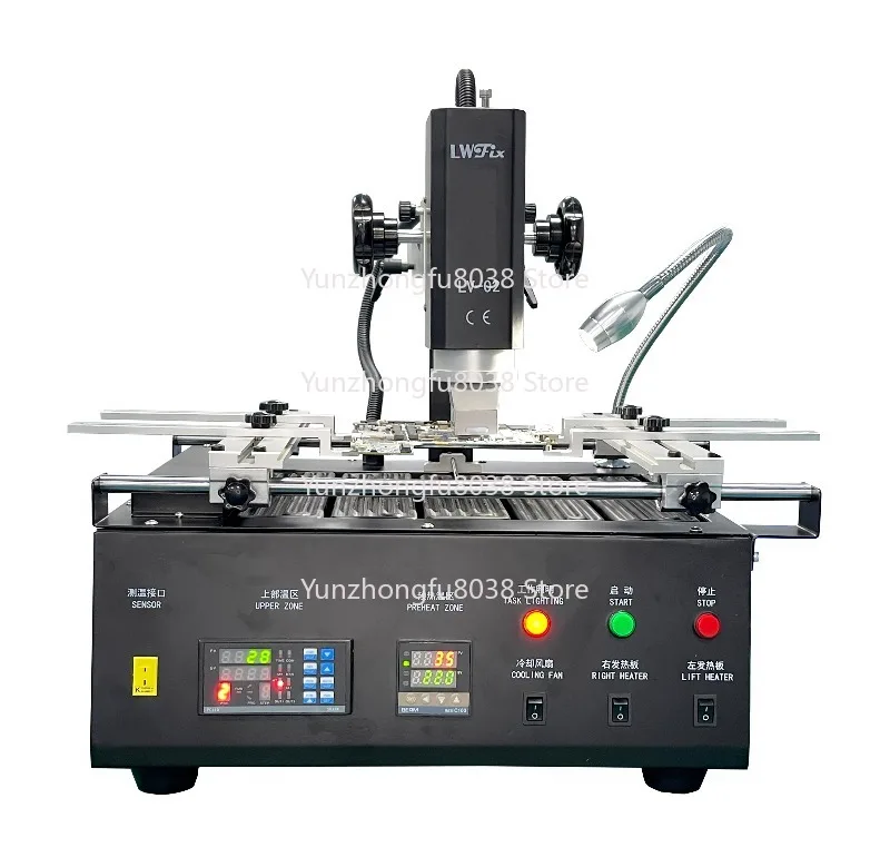 LV-02 4300 Watt Bga… - image