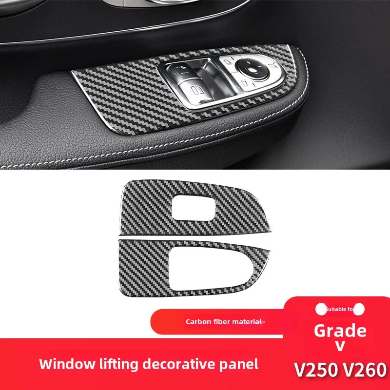 

Suitable for 15-21 Mercedes-Benz V-Class interior carbon fiber window button panel decorative stickers