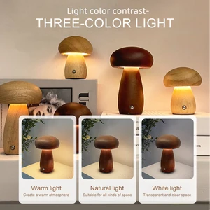 Ins Ins Wooden Creative Mushroom Night Light Stepless Dimmingベッドサイドテーブルランプ 10ベスト販売木製ランタン-3