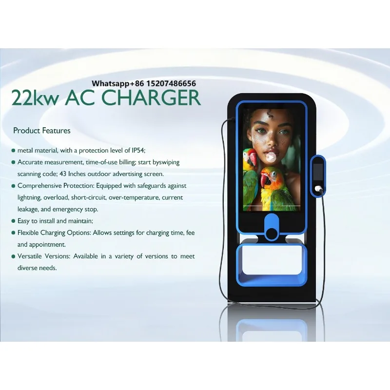 22kw Type2 Ev Car Dc Charger Electric Pile Station Digital Signage with Ev Charging