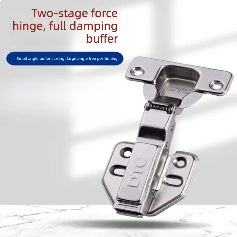 

Two-stage force cabinet wardrobe hinge buffer hinge 304 stainless steel hinge nylon full damping C80