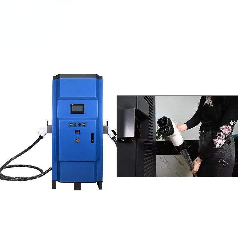 Custom 120KW 3 Phase DC Fast Charging Station Floor Mounted 2 Gun Commercial EV Charger for Cars