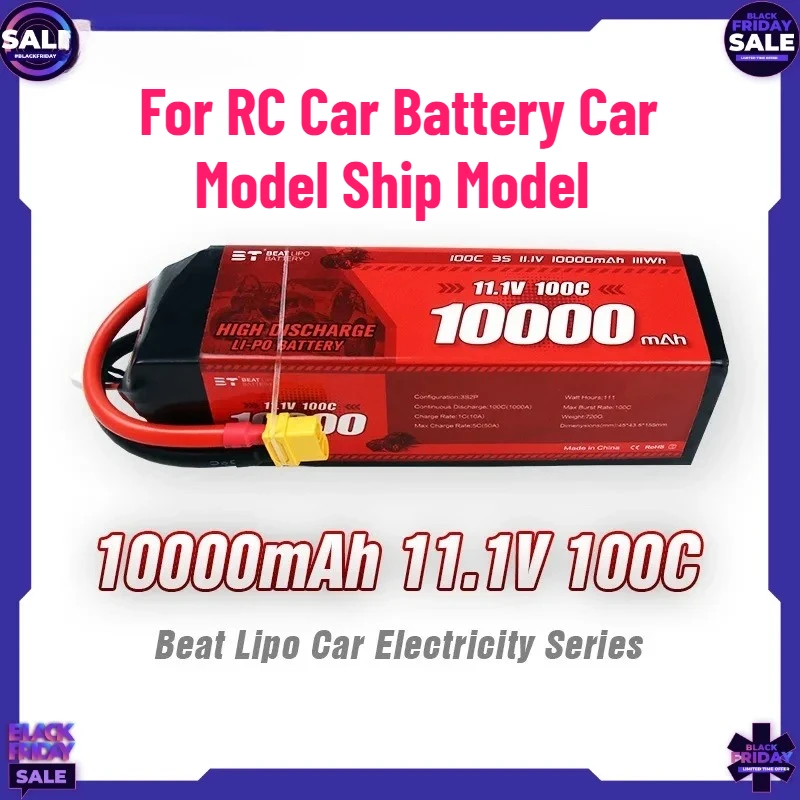 10000mAh 11.1V 3S 100C  RC Car Battery Car Model Ship Model Climbing Model Car Battery