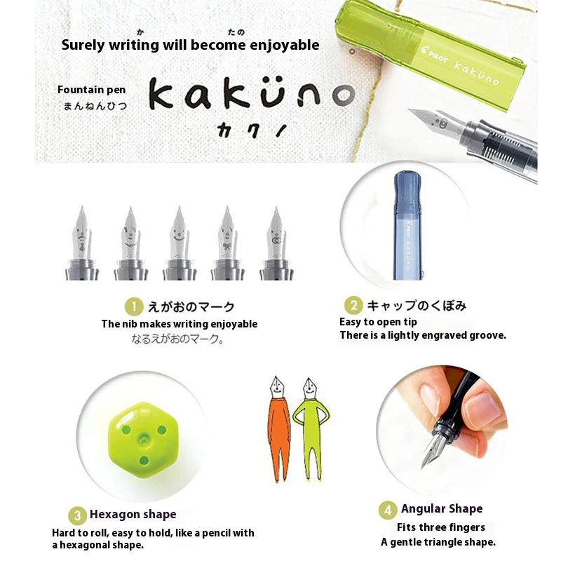 PILOT Kakuno Füllfederhalter, mehrfarbig, Dreamy/Smile Family-Serie, 0,4–0,7 mm Feder, Schreib-Kalligraphie-Stift, perfektes Geschenk für Studenten – Detail 8