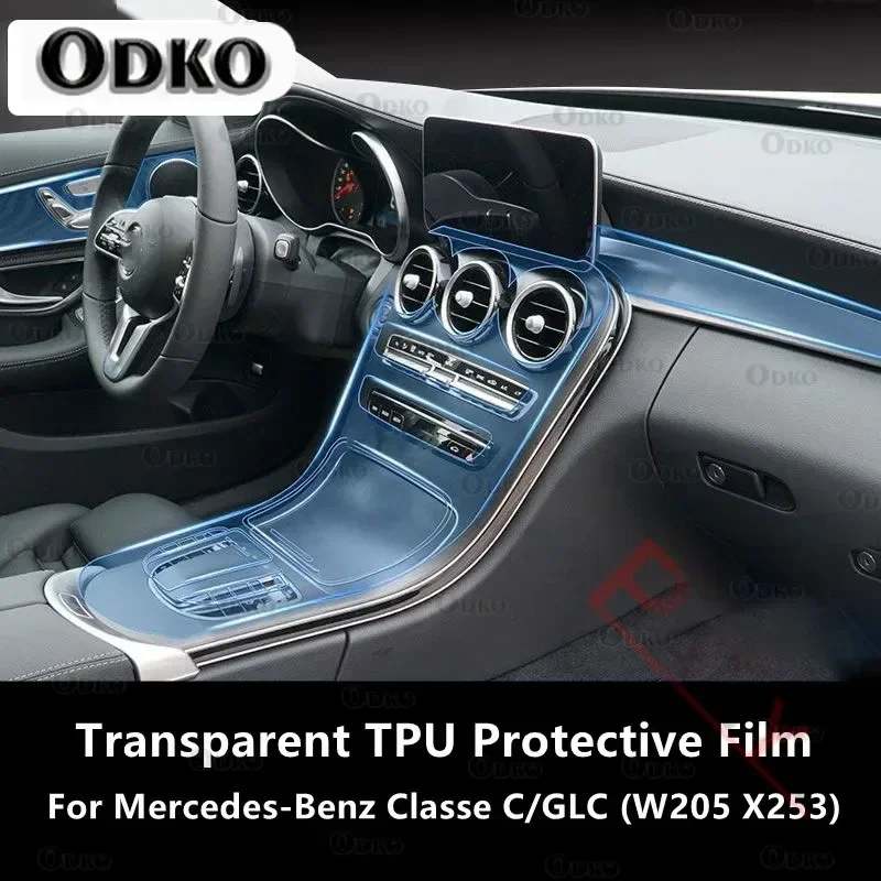 

For Mercedes-Benz Classe C/GLC W205 X253 Car Interior Center Console Transparent TPU Protective Film Anti-scratch Repair Film