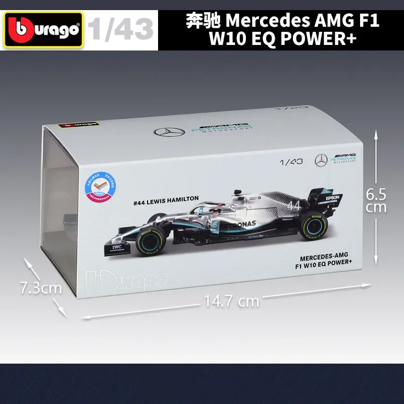 Bburago 1:43 Mercedes Benz 2022 F1 W10 EQ POWER+ #44 Alloy Racing Car Model Diecaste Model Simulation Collection Childrens Toys