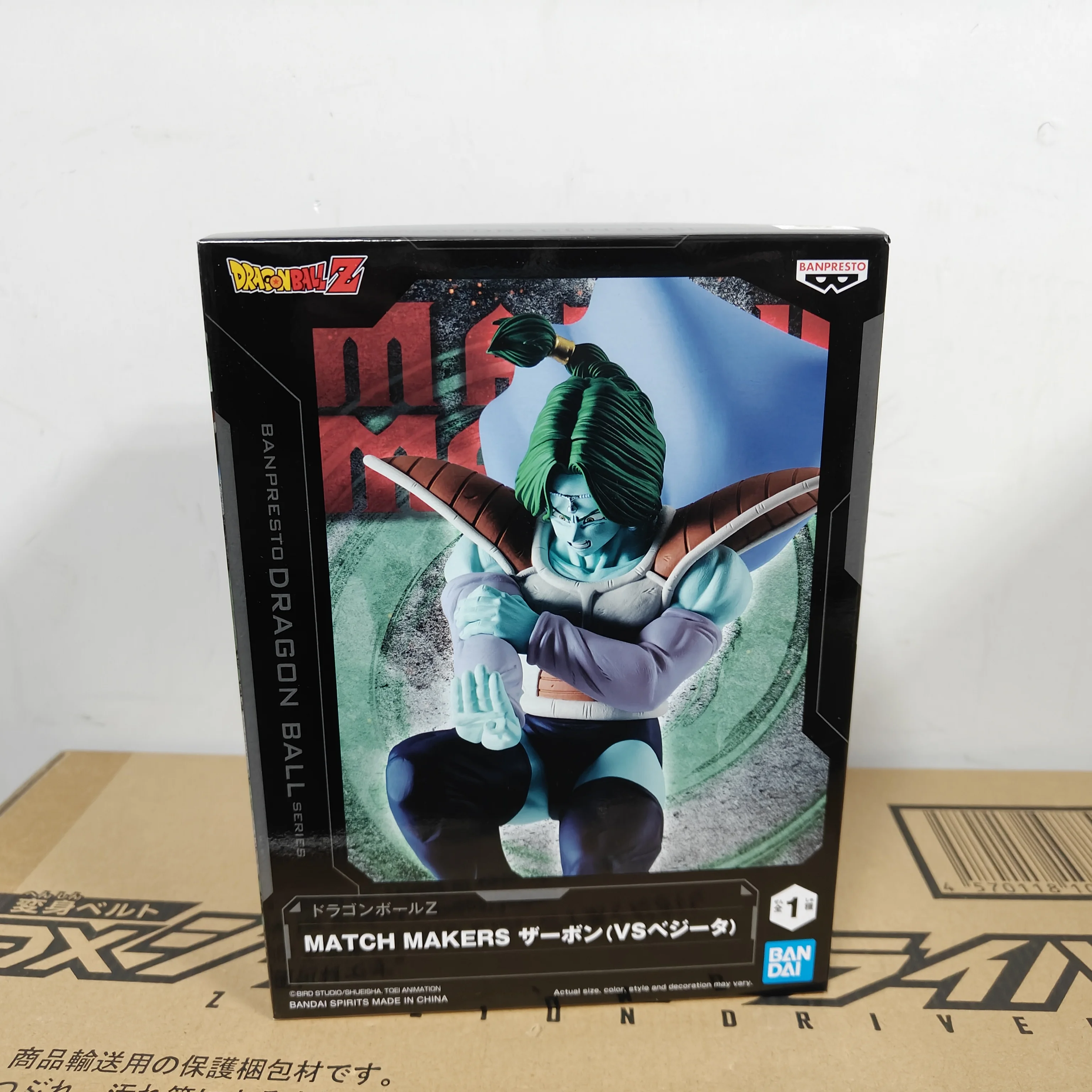 Auf Lager Bandai BANPRESTO Dragon Ball Z Match Makers Vegeta Zarbon Desktop Süße Puppe Anime Figuren Spielzeug Modelle PVC Sammlerstück