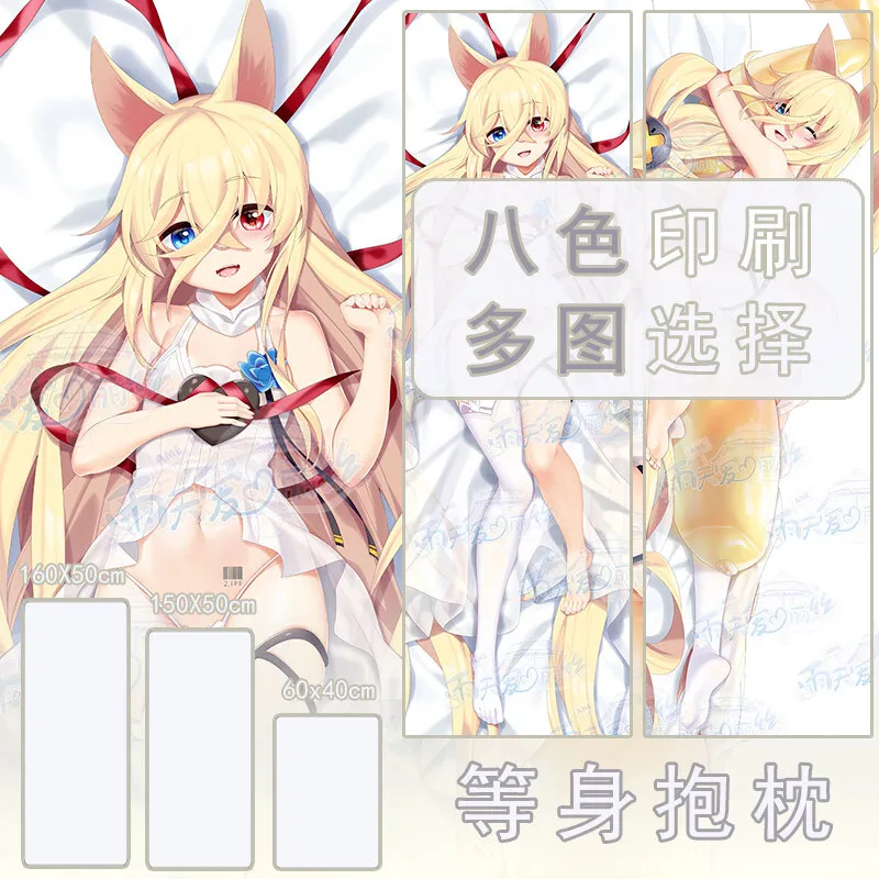 

G41 Dakimakura Game Girls Frontline, сексуальная наволочка, подушка для всего тела, чехол Otaku, наволочка в подарок