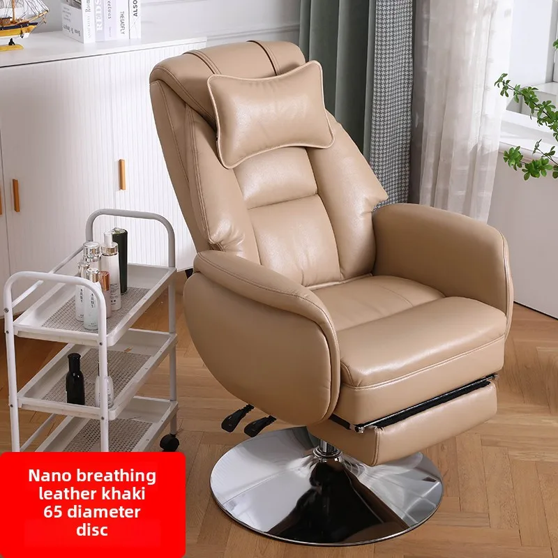 Chair can be laid flat and breathable