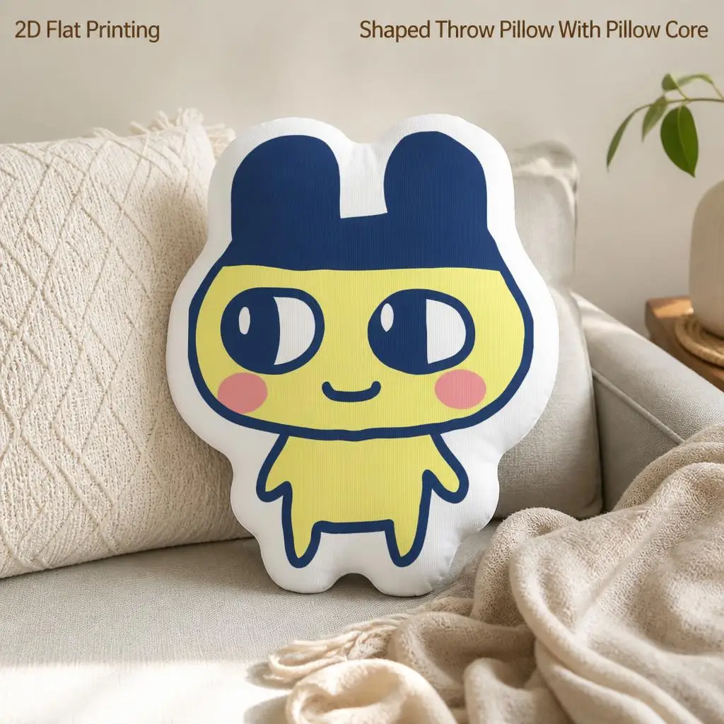T-Tamagotchis Shaped Stuffed Throw Pillow Cute Cushion Cartoon Home Decor Sofa Accent Gift for Fans Bedroom