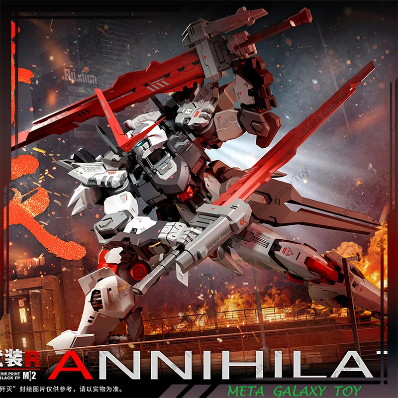 

New Aurora Crow Studio HG 1/144 15cm CN Heavy Force Series Annihilation National Creation Mech Assembly Model Action Figure Toy