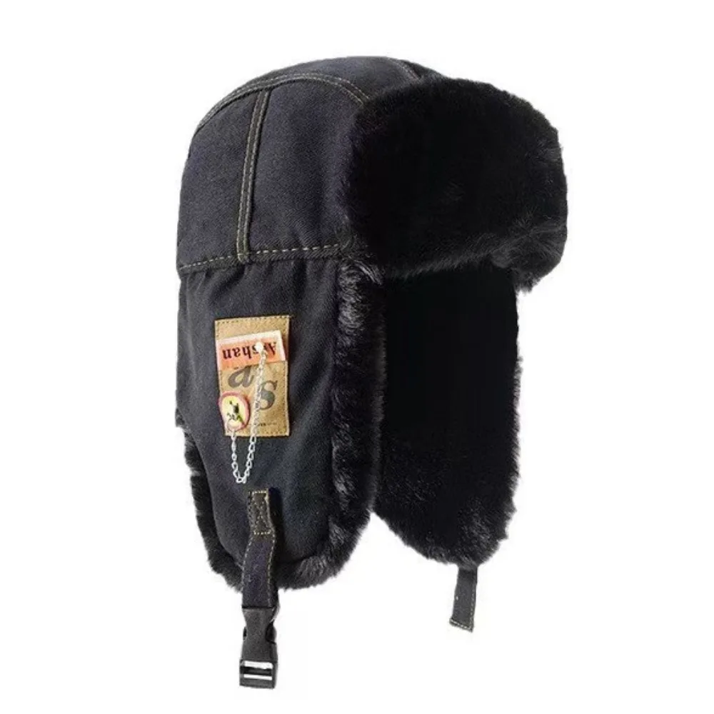 Fashion Thick Bomber Hat with Ear Flaps Faux Fur Winter Hat Waterproof Keep Warm Ski Hat Male