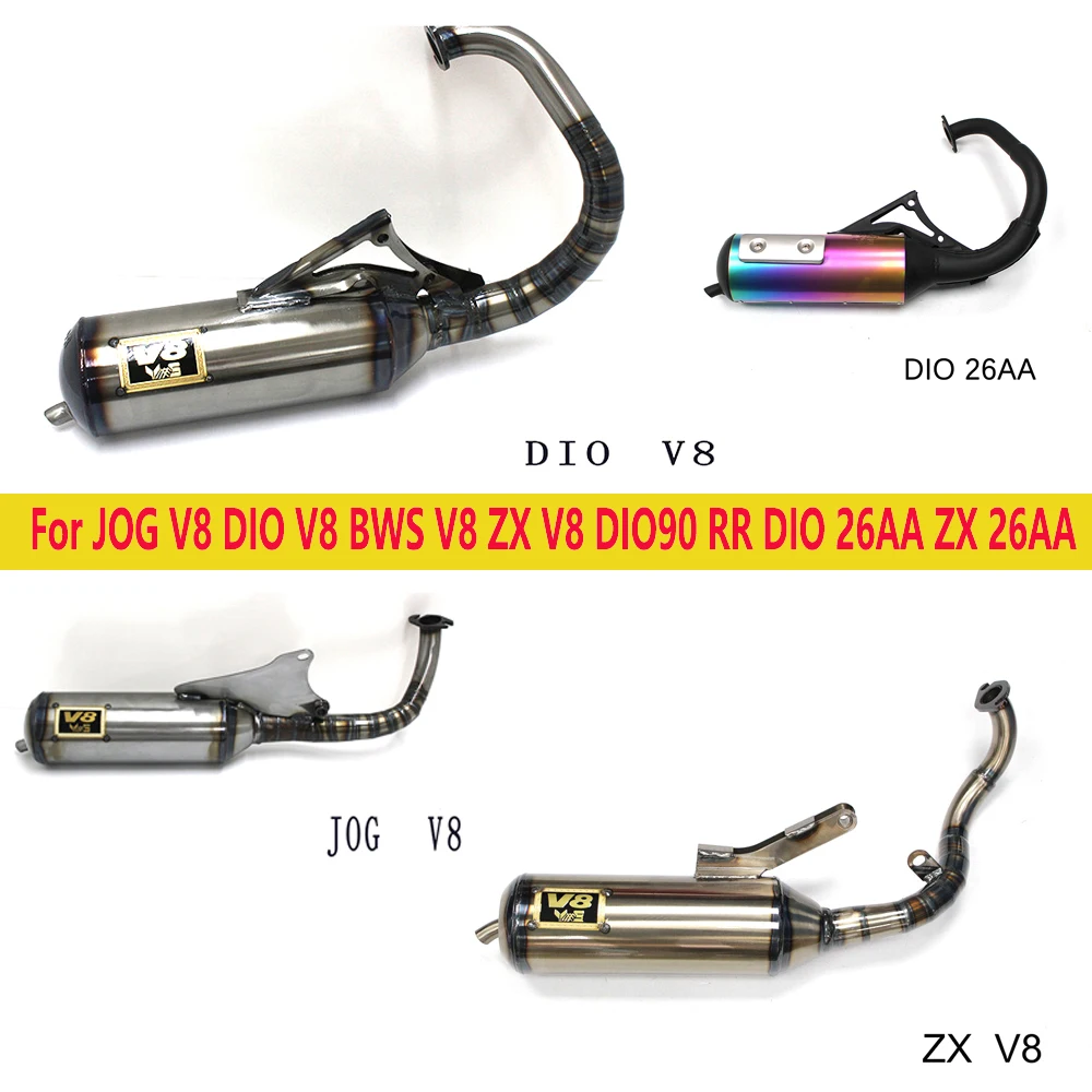 Racing Full Exhaust System for JOG V8 DIO V8 BWS V8 ZX V8 DIO90 RR DIO 26AA ZX 26AA JOG90 Motorcycle V8 exhaust pipe